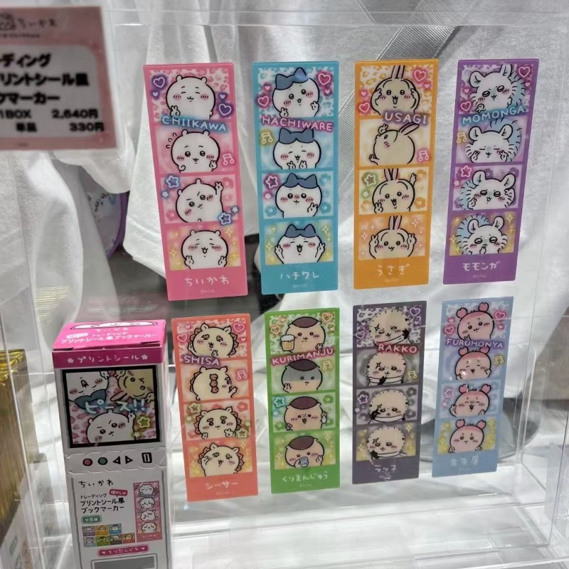 Laptop Accessories Cute - chiikawa bookmark cute Usaqi Xiaoba Jiyi