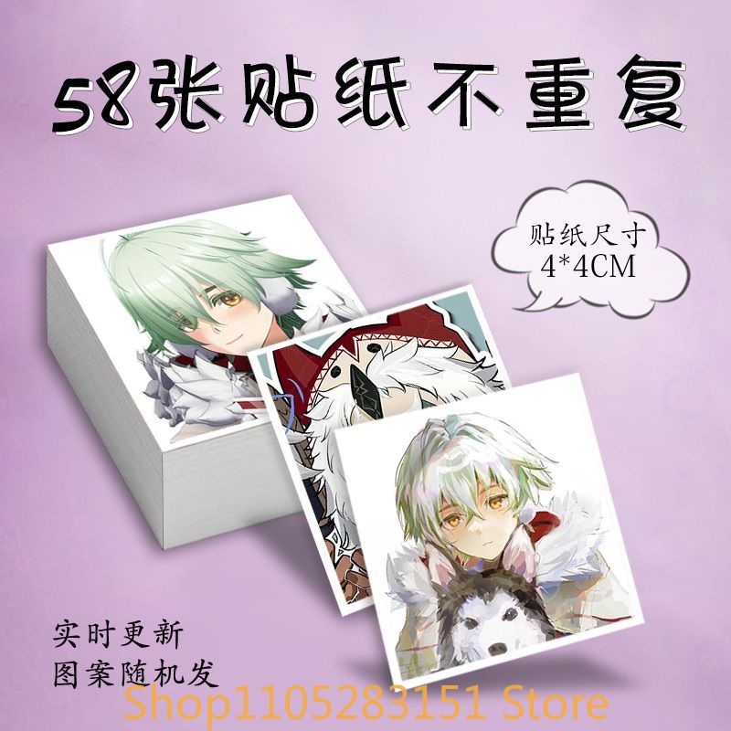 Genshin Impact Alyosha Cosplay - Accessories Laptop ulasan dan harga