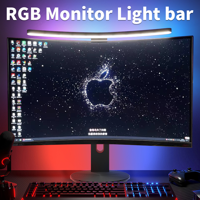 Curved LED Monitor Light Bar R - Laptop Accessories Rgb ulasan dan harga
