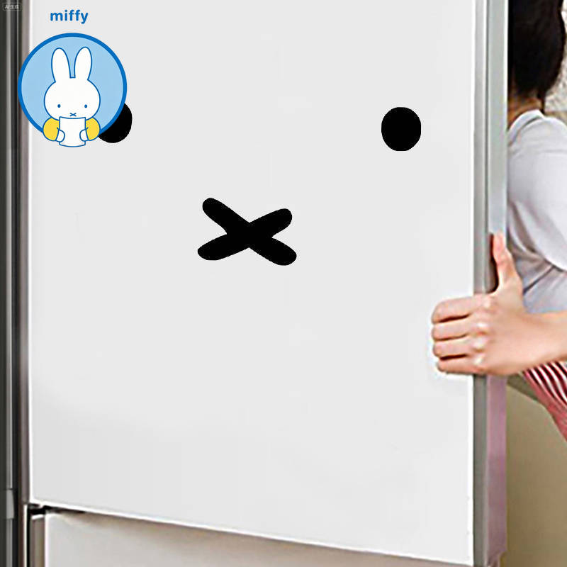 Kawaii Miffy Cartoon Emoji Car - Laptop Accessories Price ulasan dan harga