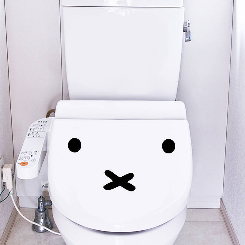Kawaii Miffy Cartoon Emoji Car - Laptop Accessories Price ulasan dan harga