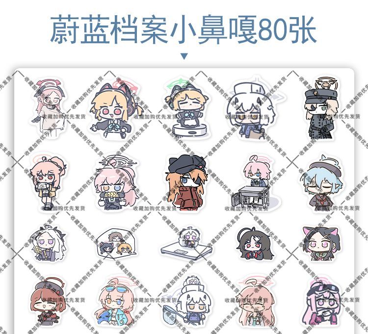 80PCS Anime Blue Archive Soras - Accessories Laptop ulasan dan harga