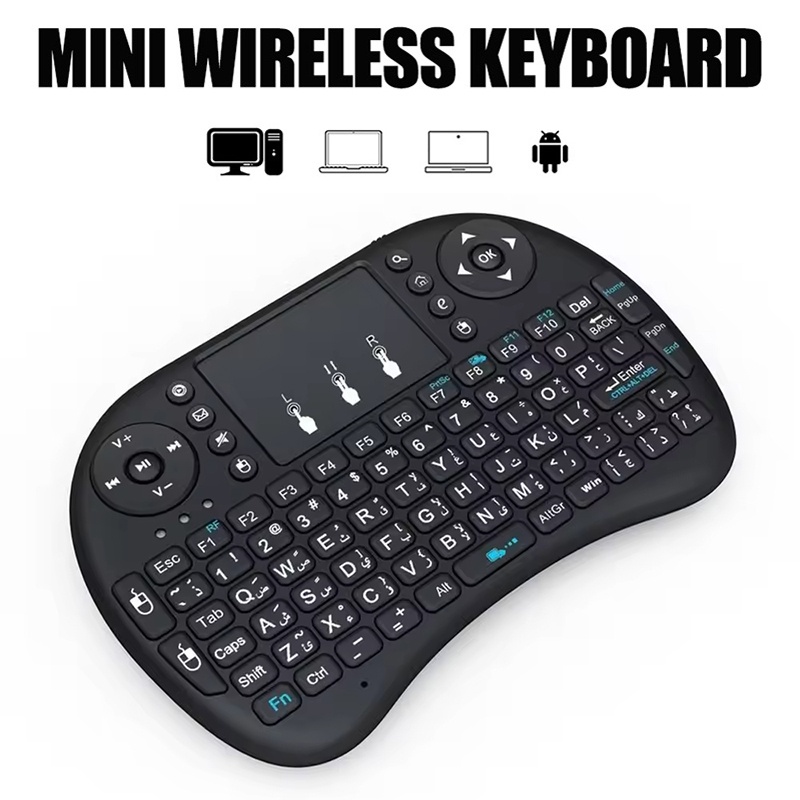 Mini Wireless Keyboard 2.4GHz  - Mini Wireless Mouse ulasan dan harga