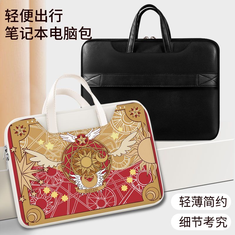 Card Captor Sakura laptop bag, - Laptop Accessories Cute ulasan dan harga