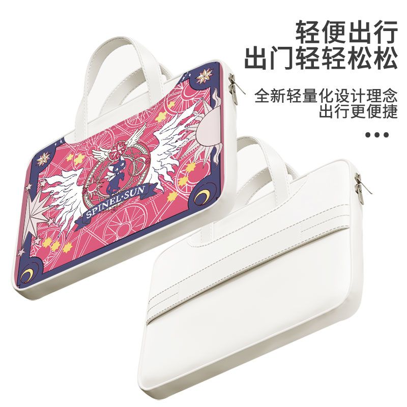 Card Captor Sakura laptop bag, - Laptop Accessories Cute ulasan dan harga